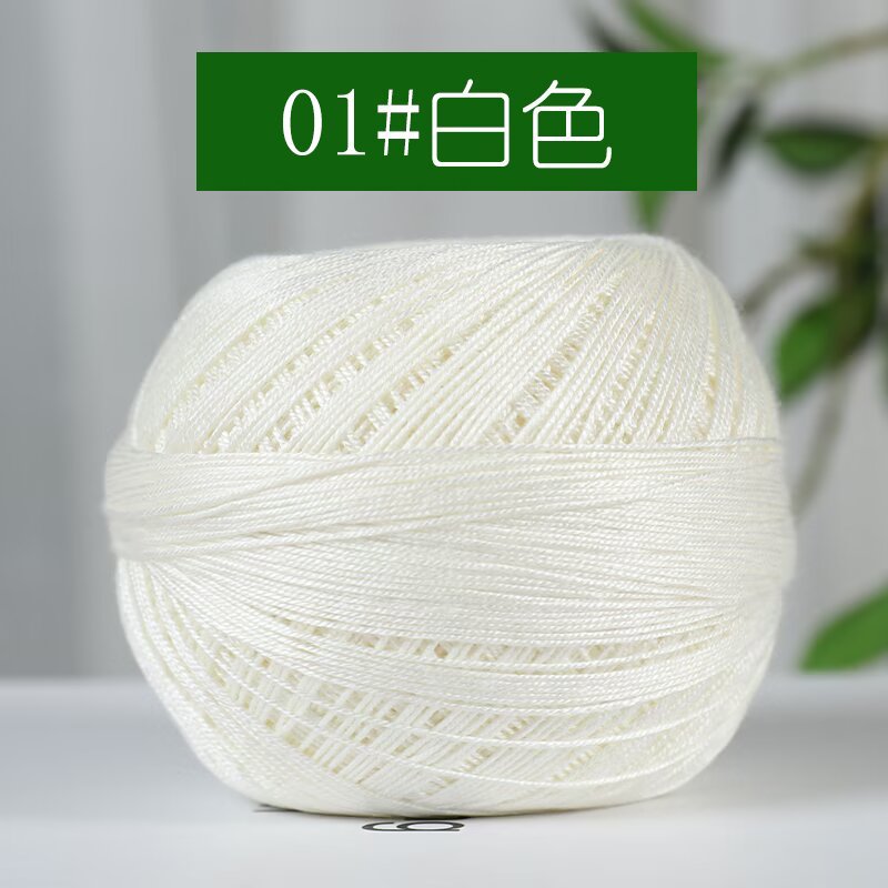 Picture of 7 Lace Line Fine Wool Summer Line DIY Hand Braided Silk Cotton Hand Braided Short Sleeve Strong Twist Soft Silk Light