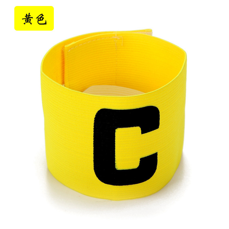 Picture of Captain's armband children's football captain's armband football training equipment team grouping armband c armband