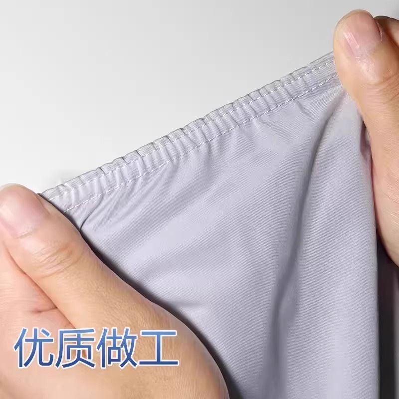 Picture of Ice Sleeves Men's Summer Loose Sun Protection Ice Silk Sleeves Driving Arm Guards Thin Sleeves Outdoor Cycling Breathable Gloves