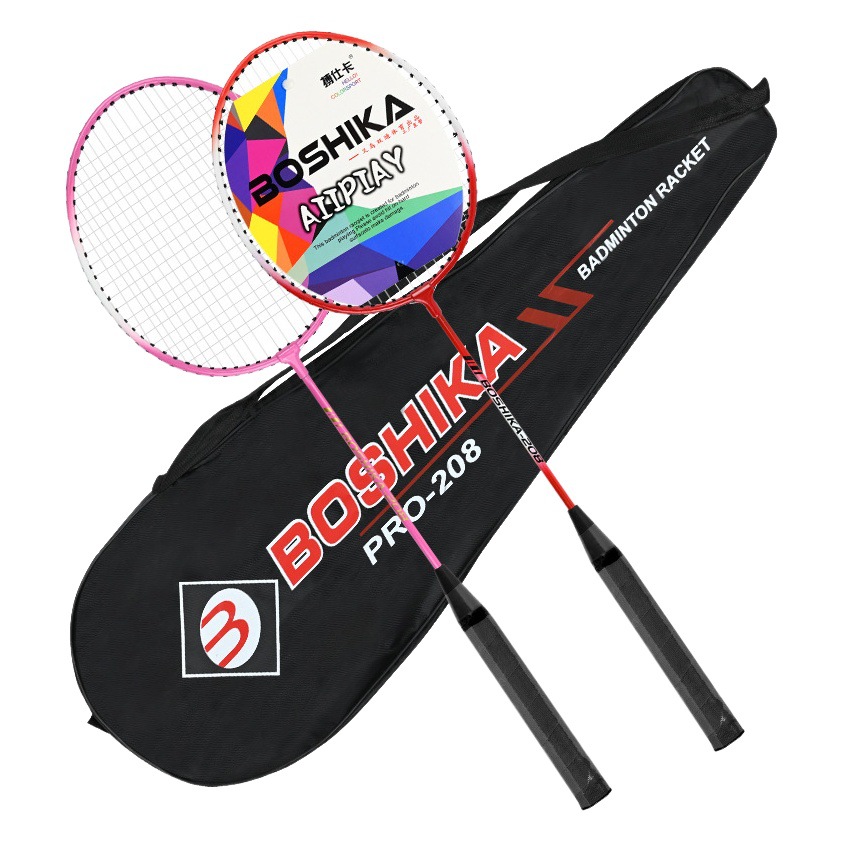Bestcard badminton racket factory direct distribution for beginners fitness ferroalloy split double racket suit wholesale racket