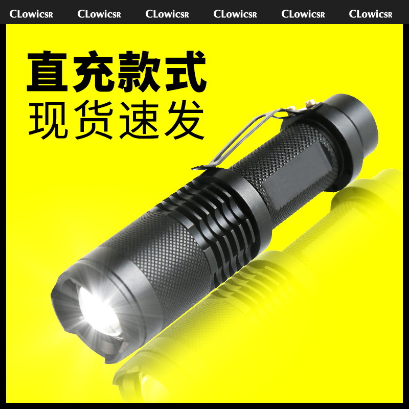 Cross-border new led strong light flashlight COB side light portable mini household strong light USB charging wholesale SK68