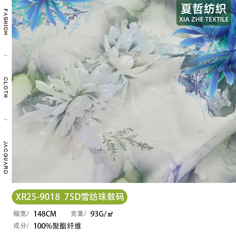 XR25-9018 fresh flower 75D pearl chiffon cloth halter skirt jewelry blouse and other fabrics