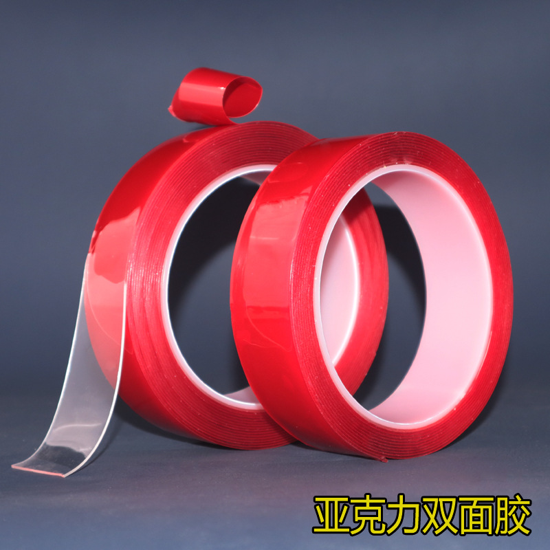 Wholesale transparent double-sided tape 1mm thick temperature-resistant waterproof nameplate photo frame wire slot acrylic non-marking double-sided tape
