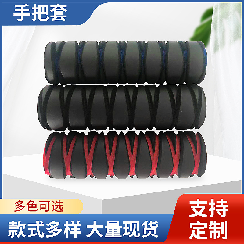 Nbr Rubber Foam Handlebar Grips Sponge Sleeve Foam Tube Sports Fitness Bicycle Handlebar Grips Cycling Bike