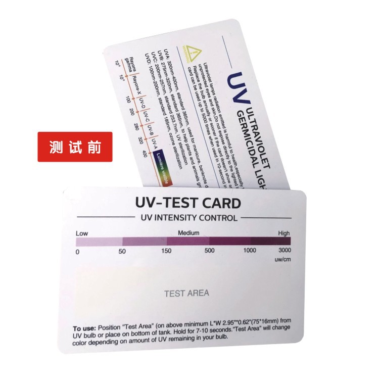 English Version of Uv Test Card Induction Card, Uv Test Card for Sun Protection Clothing, Uv Test Card for Masks