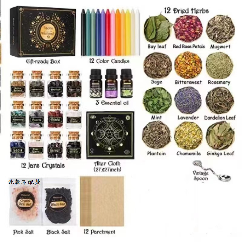 Picture of Cross-Border Stone Dried Flower Colorful Rod Wax Western Holiday Candle Set Wu European and American Popular Halloween Gifts