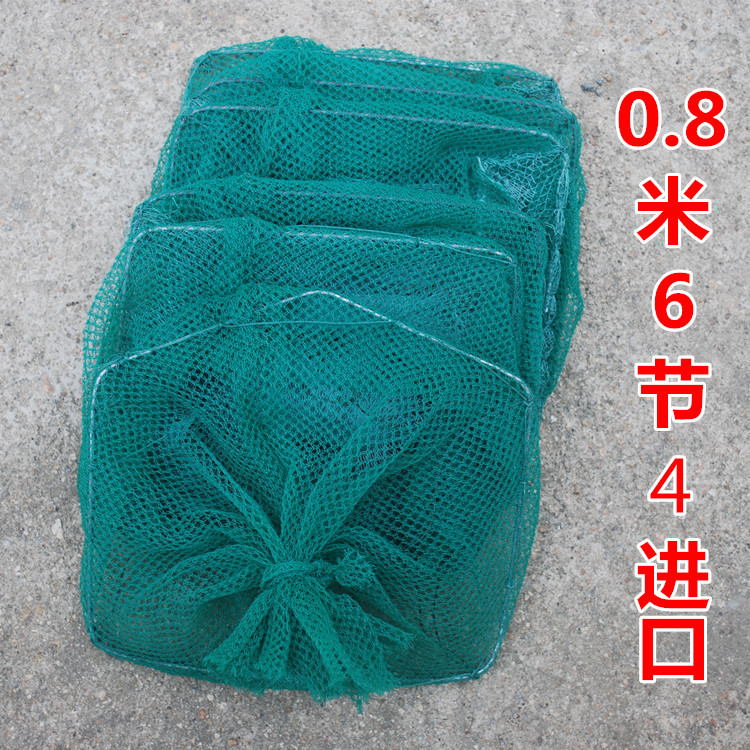 Wholesale high 6 section shrimp net fishing cage fishing net shrimp cage crab crucian carp net lobster breeding fishing fish protection
