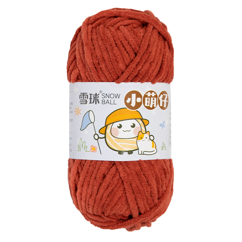 Picture of Gart Snowball Xiaomeng Handmade Diy Woven Chenille Wool Thick Ice Line Crochet Scarf Doll Baby Line