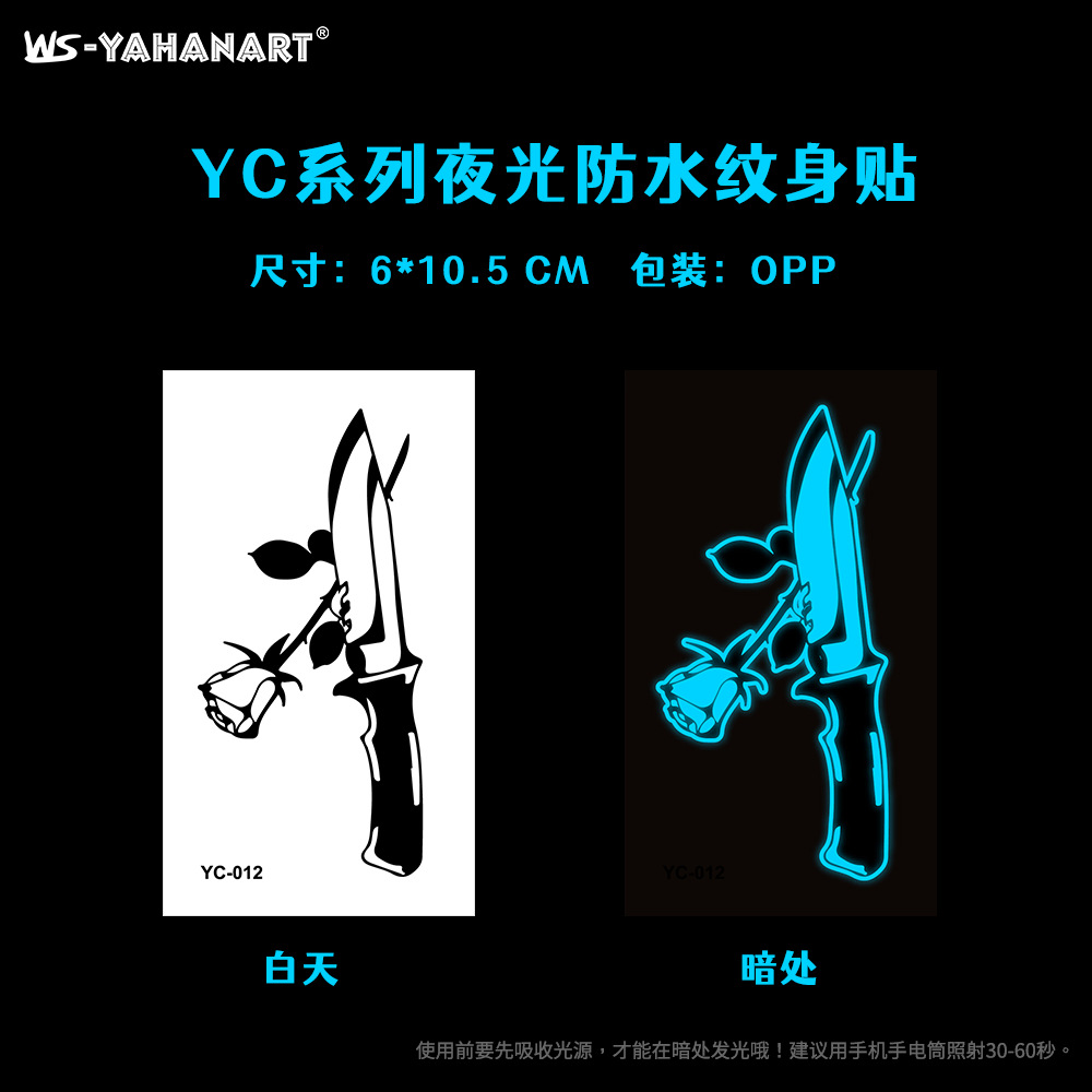 Picture of European and American hot sale luminous blue tattoo stickers nightclub bar music festival party flower female tattoo stickers luminous face stickers