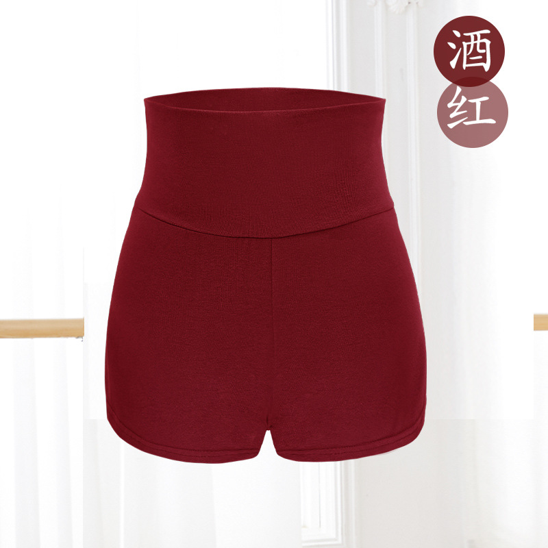 Picture of Dancing Pants Women's Summer Adult High Waist Boxer Shorts Exercise Fitness Clothing Training Stretch Dancing Bodybuilding Leggings