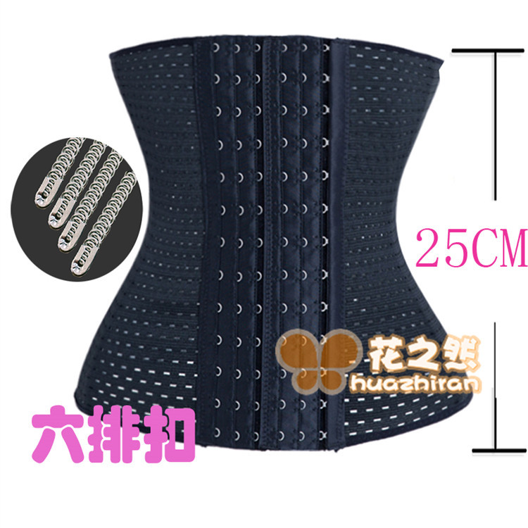Spot Four Seasons Hollow Breathable Abdominal Belt Not Curled Steel Bone Plastic Belt Belt Belt Belt Six Rows 13 Buckle Waist Clip