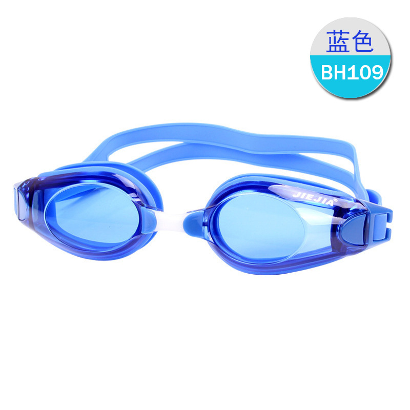 Picture of Jiejia swimming goggles wholesale adult flat light myopia swimming glasses AH100 classic waterproof anti-fog swimming goggles