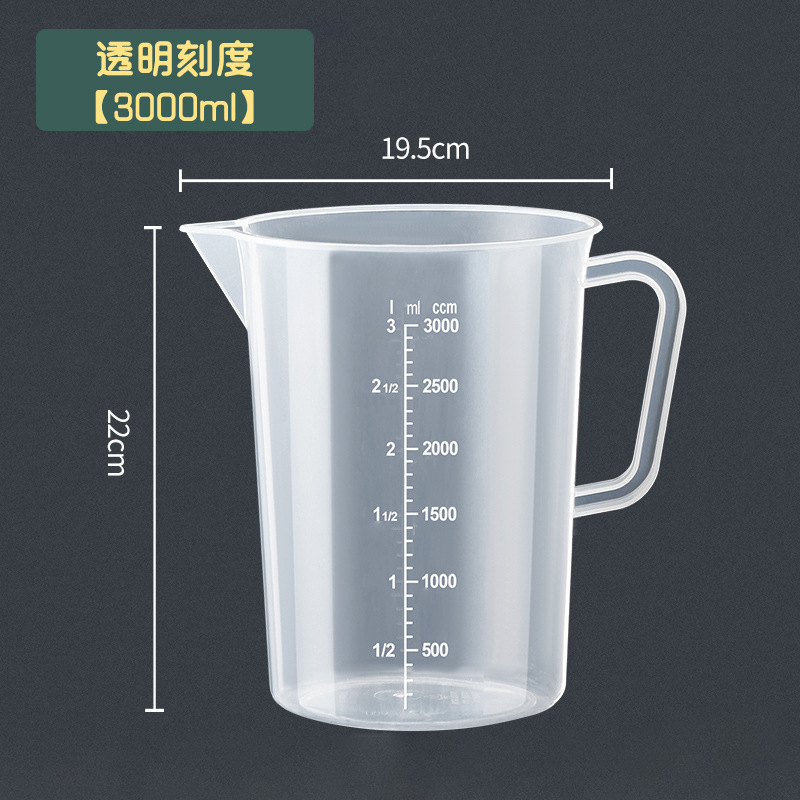 Picture of Thickened Food Grade Measuring Cup Milk Tea Shop Baking PC with Lid Scale Plastic Measuring Cup Multi-specification High Temperature Resistant Transparent Cup