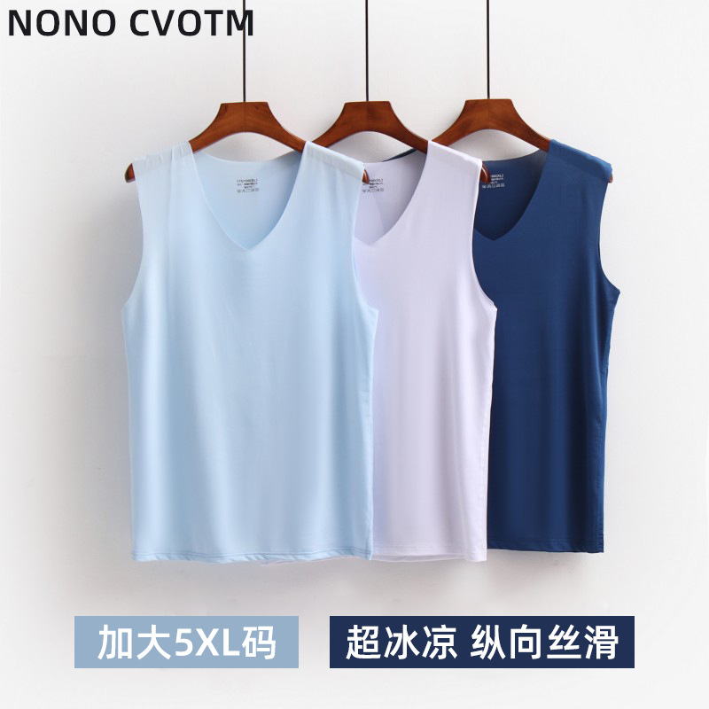 Men's Ice Silk Vest Wide Shoulder V Neck Summer Seamless Ultra-Thin Cool Base Quick-Drying Sweatshirt Sleeveless T-Shirt