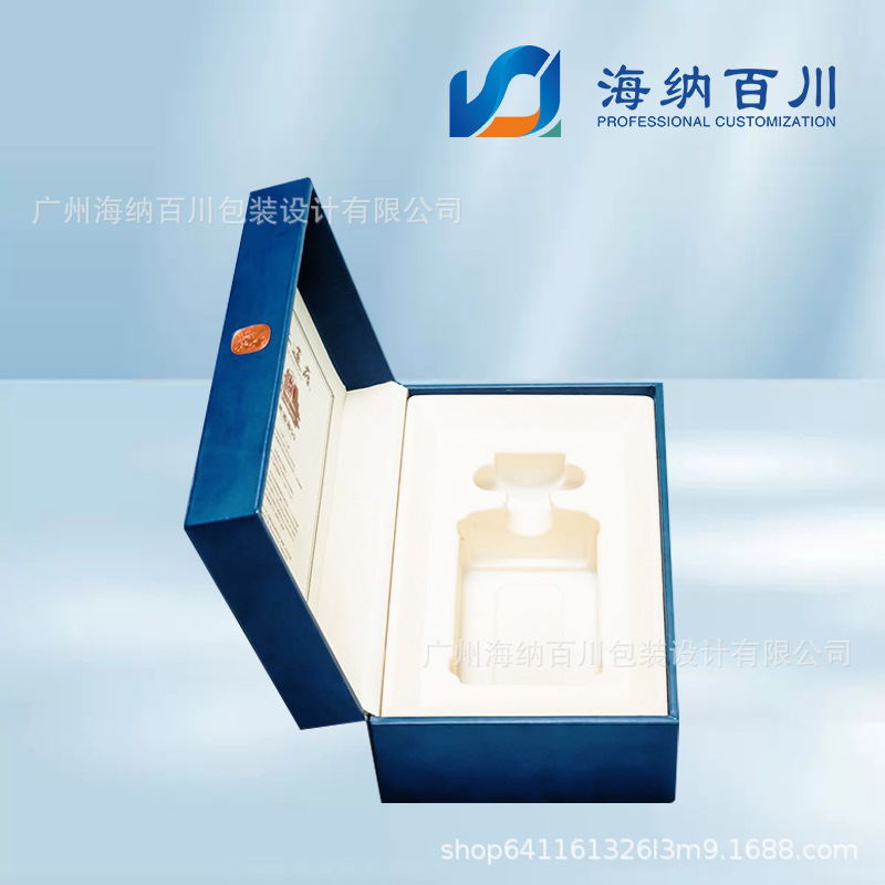 Picture of Gift box custom liquor packaging box gift box empty box wholesale clamshell wine box single high-grade gift box wine box