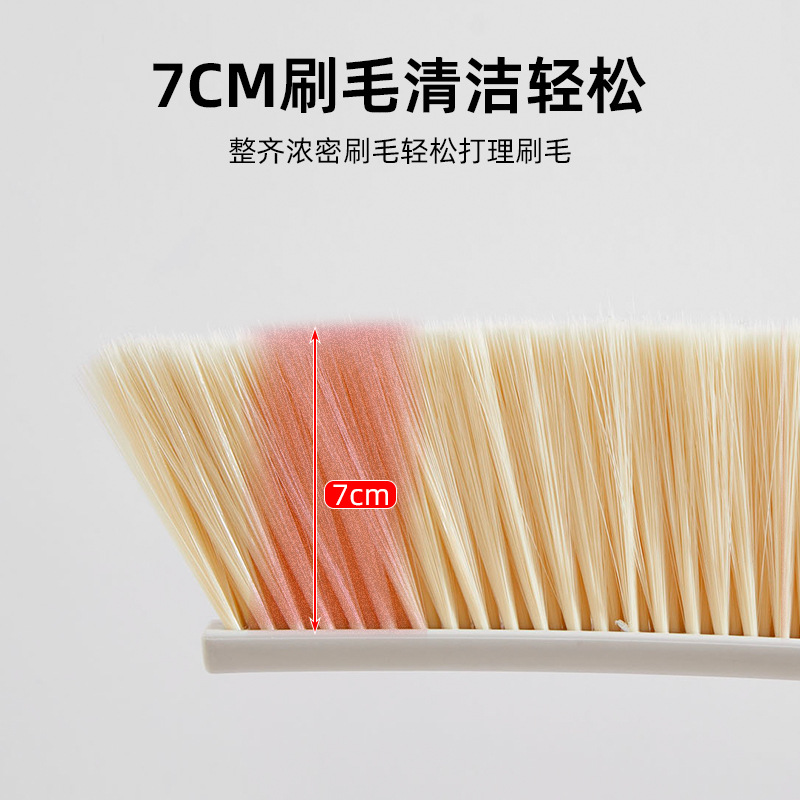 Picture of Sweeping Bed Brush Household Bed Sofa Dust Removal and Cleaning Artifact Bedroom Living Room Brush Bed Sweeping Kang Long Handle Soft Hair Dust Removal Brush