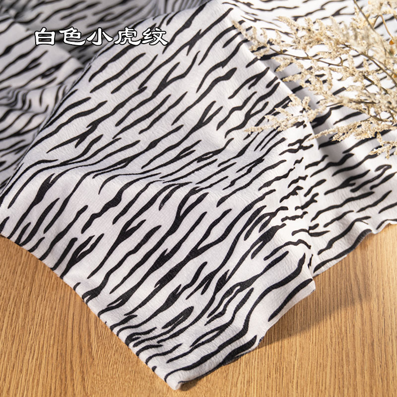 Picture of animal print short plush fabric tiger print leopard print zebra milk print fabric savage stage dress diy toy