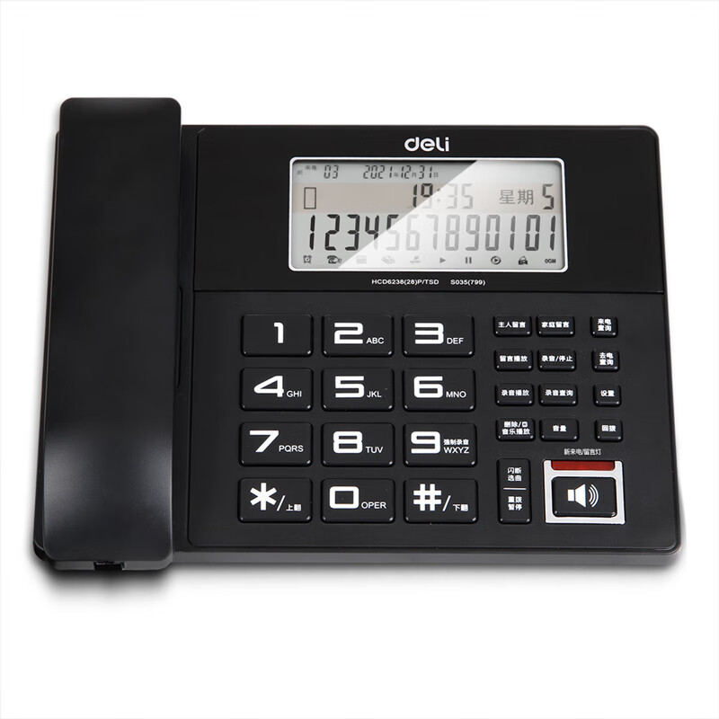 deli 799 RecordinG Telephone Fixed Landline Office Home Data Display 4G Memory Card