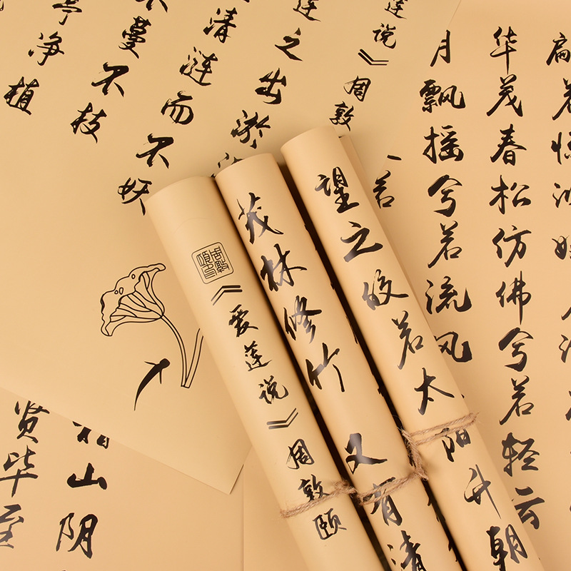 Thickened Internet Celebrous English Fresh Flower Paper Waterproof Guofeng Calligraphy Antique Paper Flower Wrapping Paper Flower Shop Flower Art Material