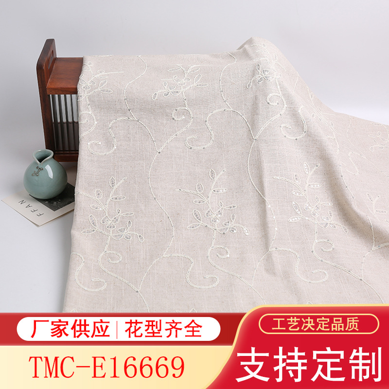 Viscose Linen Rope Embroidery Thread Embroidery Fabric
