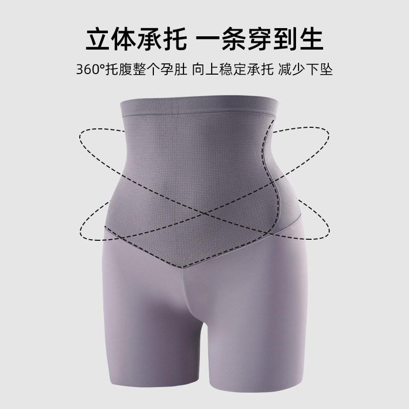 Picture of Enjoying Pregnant Women's Riding Leggings 2024 Spring and Summer New Style Pants Casual Pregnant Women's Pants for Outer Wear 31051