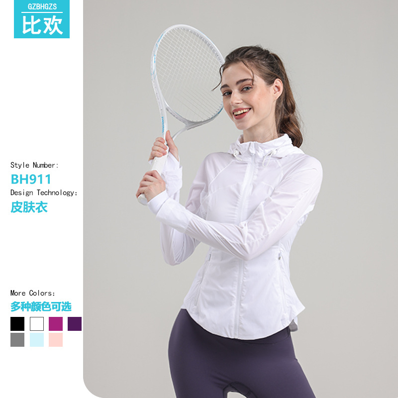 New Sun Protection Clothing, Lightweight Skin Clothing, Anti-Uv Sports Outdoor Hooded Jacket, Waterproof Breathable Tennis Clothing