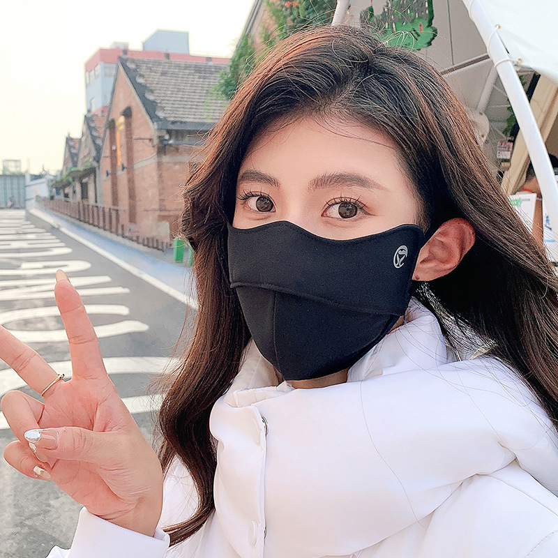 Picture of 2025 Autumn and Winter Warm Mask for Women 5D Three-Dimensional Eye Protection Fleece-Lined Soft Fishbone High-Value Cold-Proof Cycling Mask