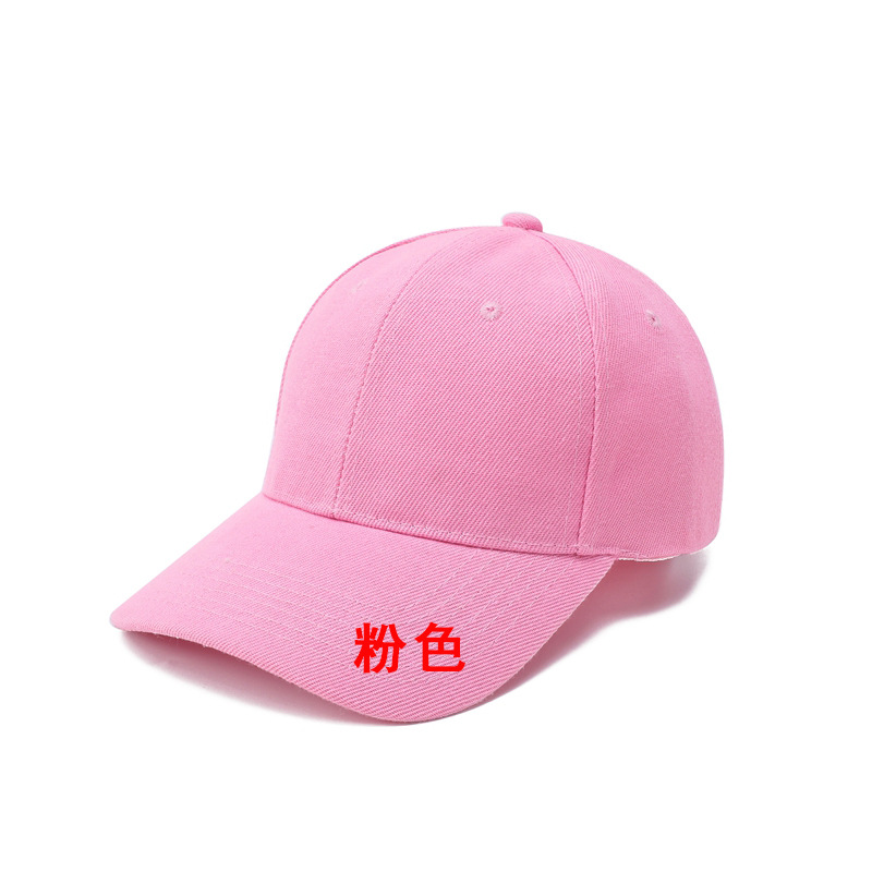 Picture of children baseball cap embroidery logo wholesale sun hat student sun hat toddler hat boys advertising cap