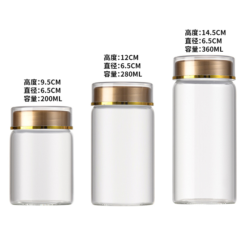 Picture of 65 Screw Tea Glass Jar Storage Jar Candy Bottled Cordyceps Health Care Bottle Aquilariae Aquilariae Incense Packaging Bottle