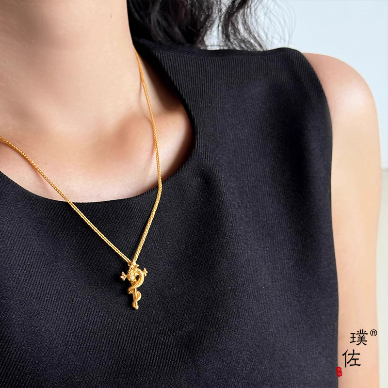 Picture of Puzuo gold shop diy accessories year of the snake zodiac scepter snake pendant necklace retro Chinese clavicle chain