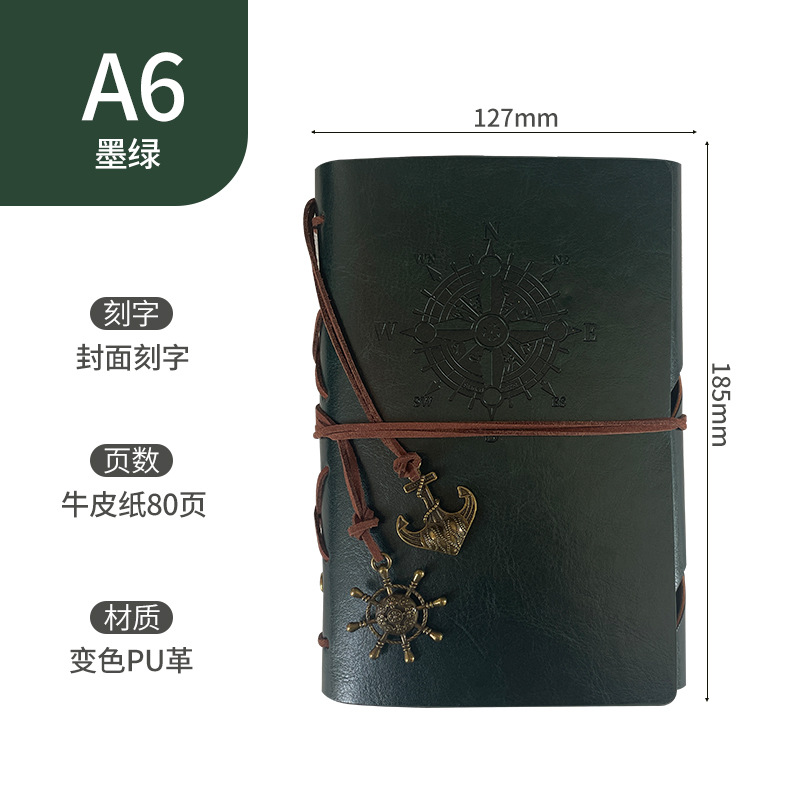 Picture of A6 loose-leaf strap hand account notebook enterprise customization A7 hand Account Office notebook private notebook logo customization