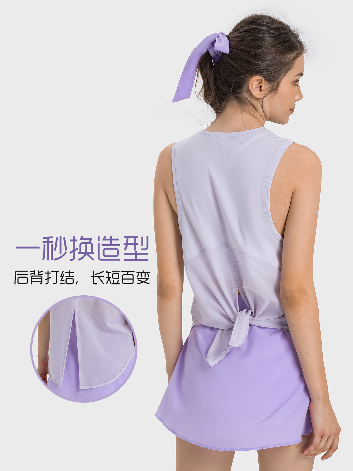 Picture of New Quick-drying Vest Women's Fitness Yoga Sleeveless Blouse Running Breathable Loose Sports T-Shirt Summer S2023
