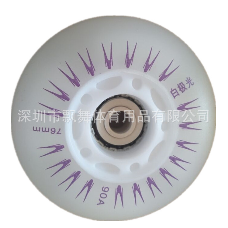 Picture of White Aurora Flash Wheel Luminous Wheel Aurora Wheel Wear-Resistant Flat Skates Roller Skates Pu Wheel High Elasticity