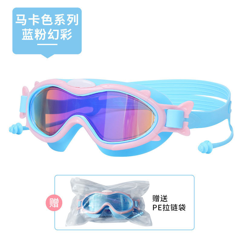 Picture of Children swimming goggles waterproof anti-fog cross-border new goggles HD large frame swimming glasses wholesale children swimming goggles