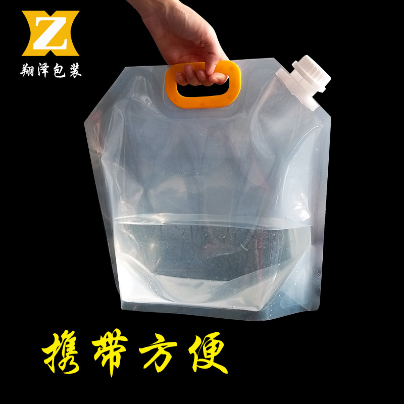 Picture of Beer Suction Nozzle Bag Large Diameter Thickened Self-standing Water Bag Food Suction Nozzle Bag Portable Water Bag Suction Nozzle Packaging Bag