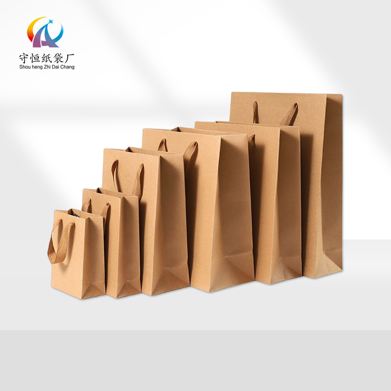 Picture of Vertical large Kraft paper bag handbag advertising take-out packaging gift clothing store milk tea shop logo