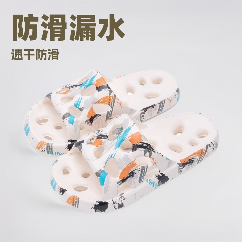 Bath slippers non-slip leaking men's indoor home excrement feeling bathroom special eva slippers women