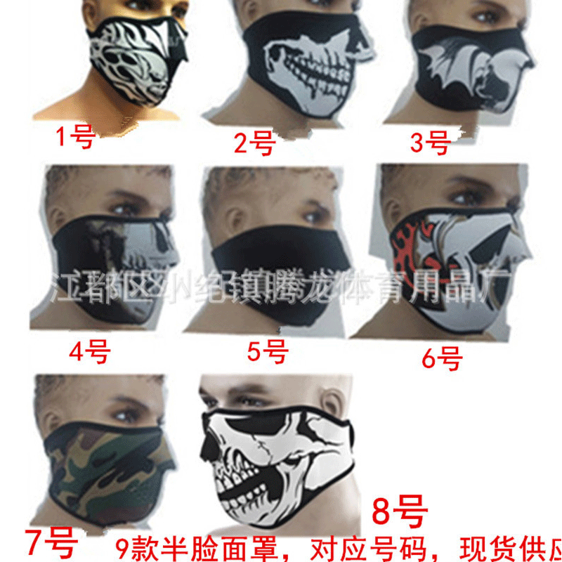 Factory wholesale all kinds of half face mask windproof dustproof riding face protection Ghost skull CS game
