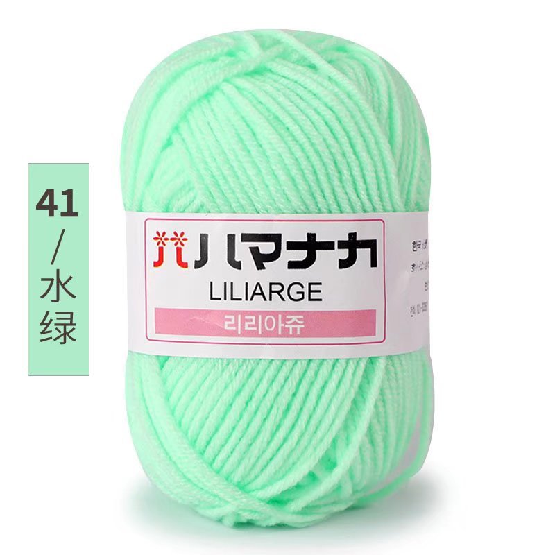 Picture of 4 Strands of Milk Cotton Wool Doll Blanket Baby Baby Sweater Shoes and Hats Crochet DIY Knitted Bag Wholesale