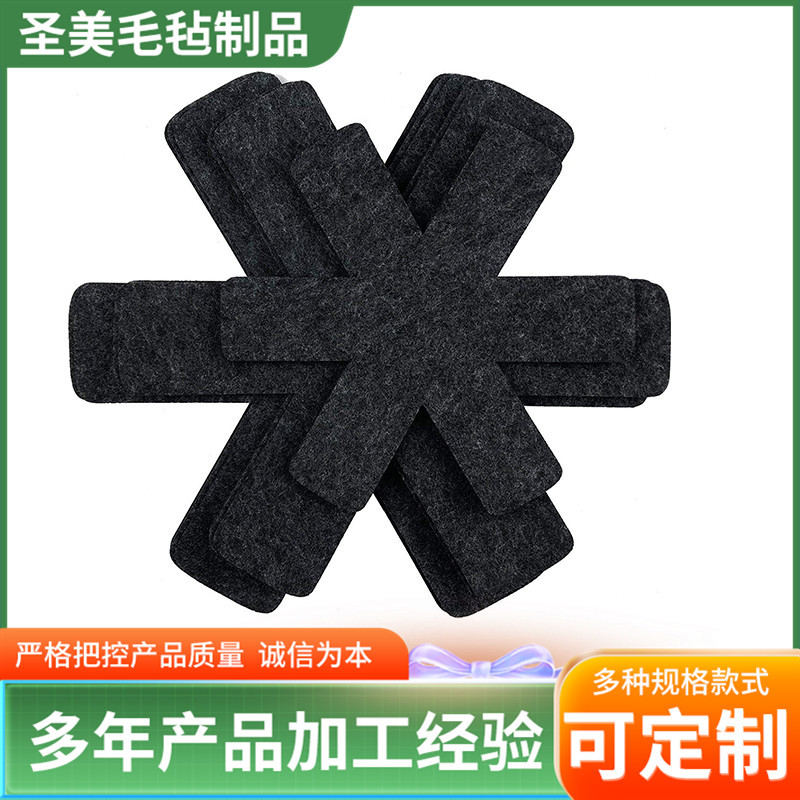 Cross-Border Felt Pot Mat, Six-Clawed Fish Placemat, Non-Stick Pan, Non-Slip, Anti-Scalding Felt Mat, German-Style Non-Woven Anti-Scalding Mat