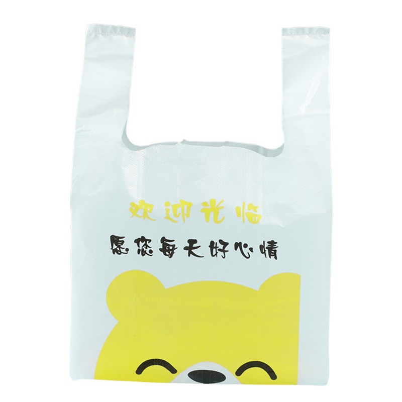 Plastic bag supermarket shopping bag handbag gift bag takeaway fruit bag packaging vest bag disposable garbage bag