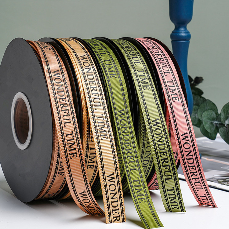 1.5cm rib ribbon gift box decorative ribbon flower bouquet packaging ribbon dark green ribbon handmade diy material