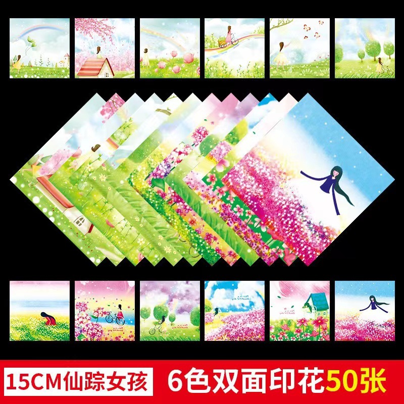 Picture of Luminous Twelve Constellations Starry Sky Paper Love Paper Crane Rose DIY Luminous Heart Origami Square Star Paper