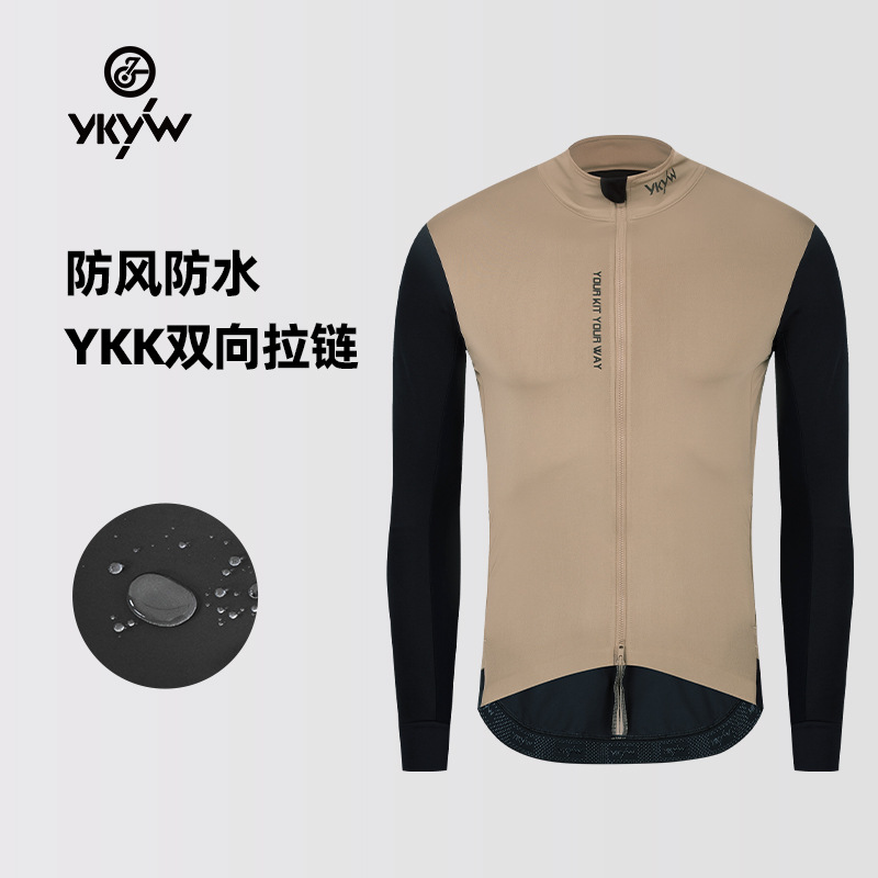YKYW Autumn and Winter Windproof Riding Jacket Waterproof Jacket Bicycle Mountain Bike Riding Windbreaker Taobao Hot Sale