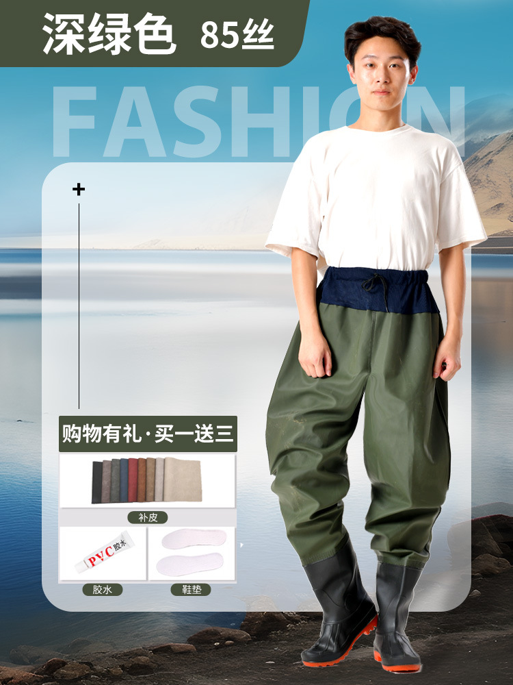 Picture of Thickened Half-Length Wading Pants, Waist-Length Ultra-Light Waterproof Rain Pants with Rain Boots, Leather Forks for Fishing, Reservoir Wading Suits for Men, One-Piece