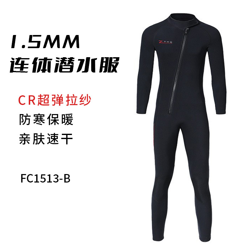 1.5mm diving suit men's one-piece diving suit sunscreen cold summer long sleeve swimsuit jellyfish suit in stock wholesale