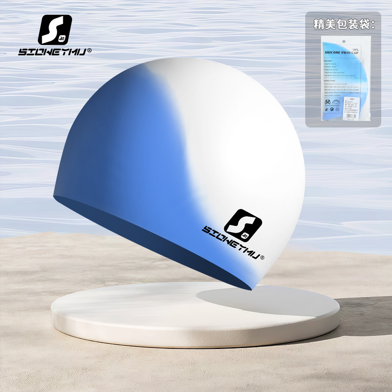 Picture of Adult silicone swimming cap men's and women's solid color Jie Jia same color color plus size Swimming cap manufacturer in stock plus LOGO