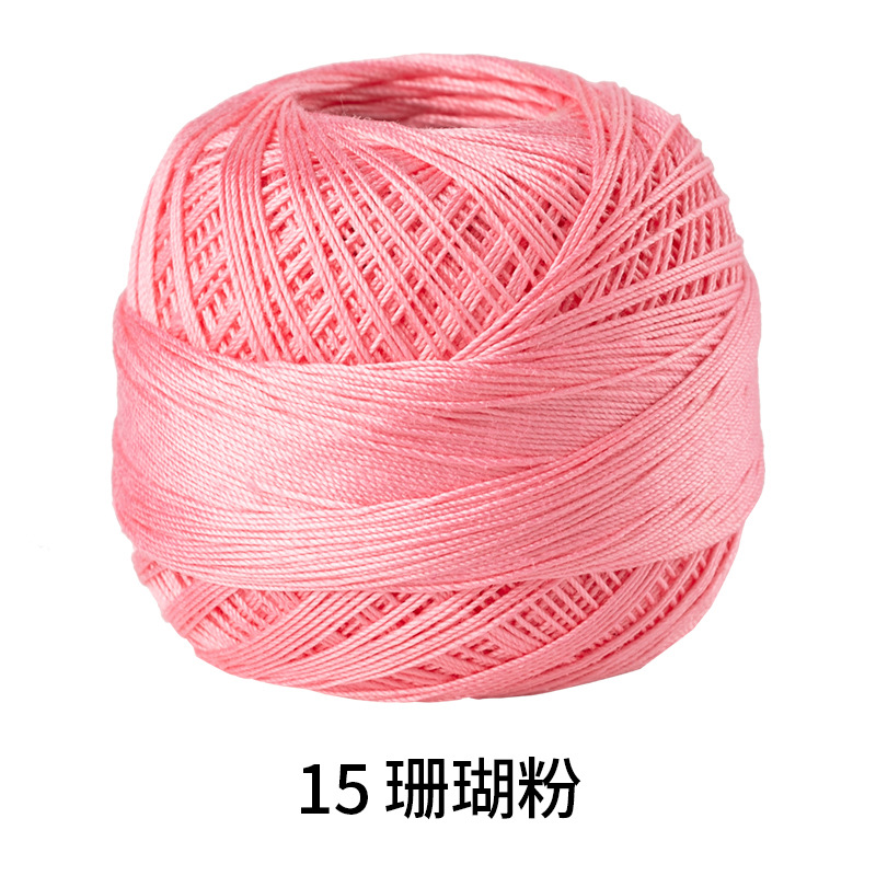 Picture of Color picking No. 10 micro hook lace thread hand-woven 40# fine wool crochet woven hand ball