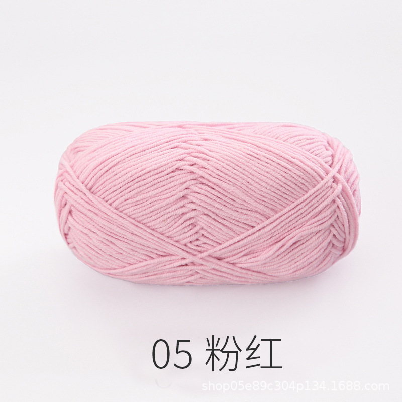 Picture of Xuefeier 4-strand cute doll milk cotton combed baby wool ball crochet egg bag handmade woven bag doll