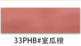 Picture of Factory spot 0.85mm thick half Pu Nappa grain leather brushed bottom fine grain luggage handbag packaging artificial leather
